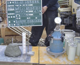 生コンクリ－ト強度測定